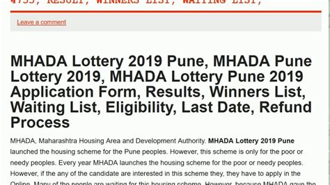 mhada lottery 2019 pune application form